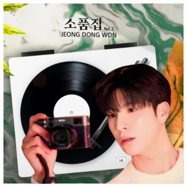 今天最受喜愛的鄭東元模樣