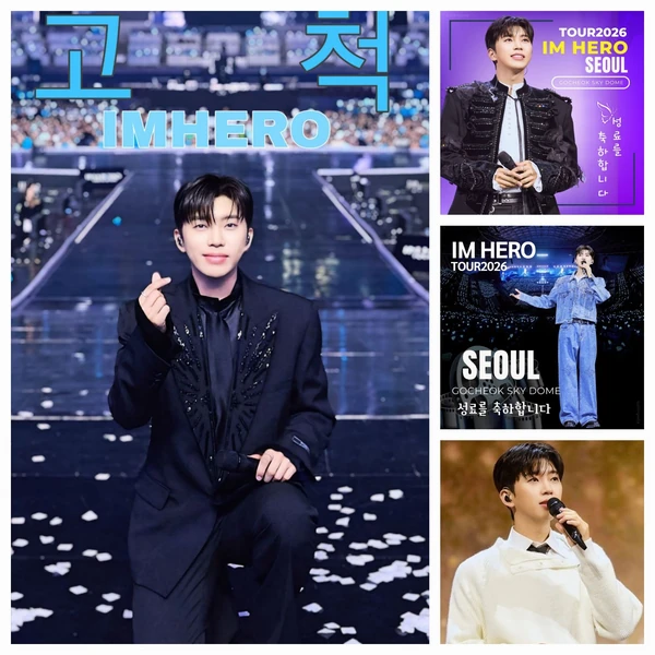 粉絲選出的林英雄最佳時刻