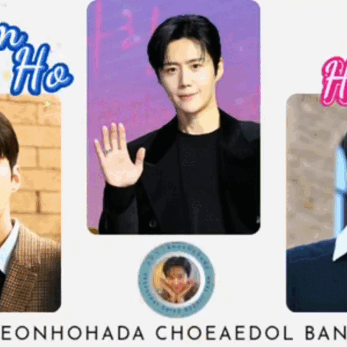 Momen terbaik Kim Seonho pilihan penggemar