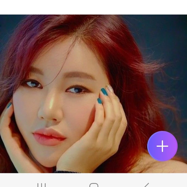 Popular photo full of fans’ love for Song Gain