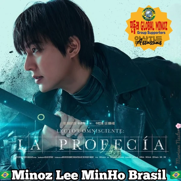 今日最も愛されたイ・ミンホの姿