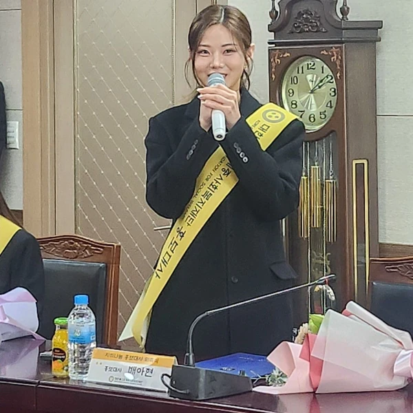 Popular photo full of fans’ love for Bae Ahyeon