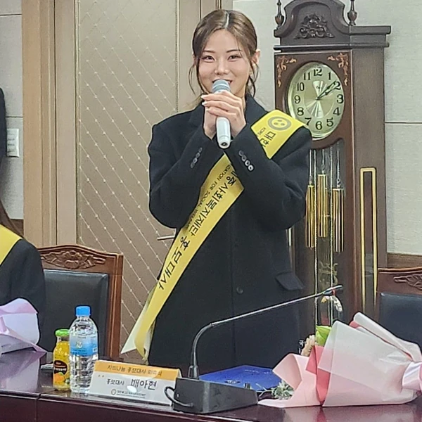 Popular photo full of fans’ love for Bae Ahyeon