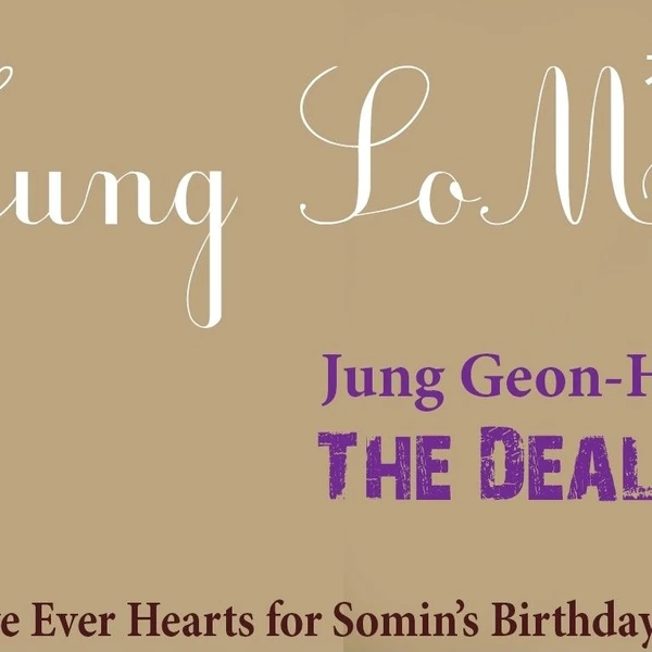 Popular photo full of fans’ love for Jung Somin