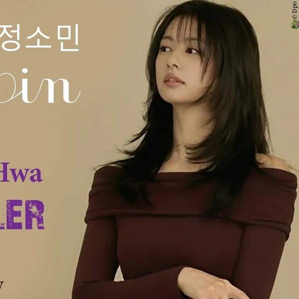 Popular photo full of fans’ love for Jung Somin