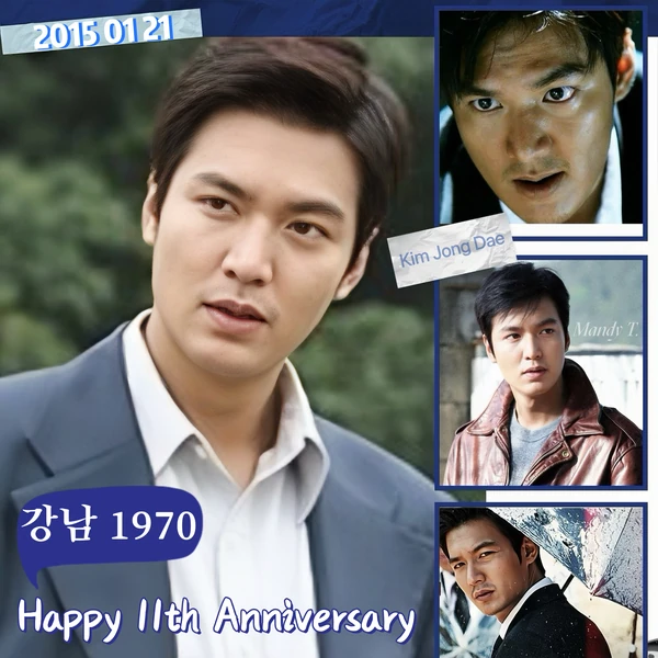 Today’s standout profile photo of Lee Minho on Choeaedol Celeb