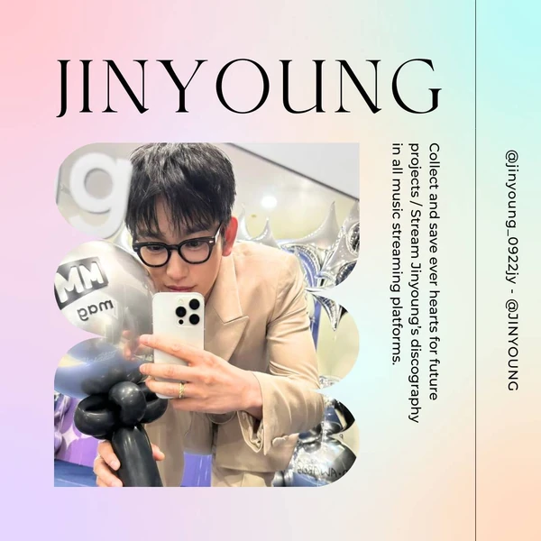 박진영 팬심 가득한 인기 사진