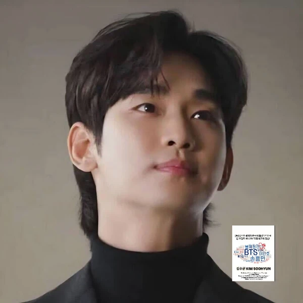 充满粉丝爱意的金秀贤人气照片