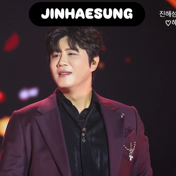 Popular photo full of fans’ love for Jin Haesung