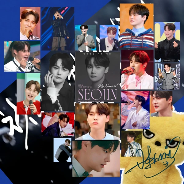 粉丝选出的朴瑞镇最佳瞬间