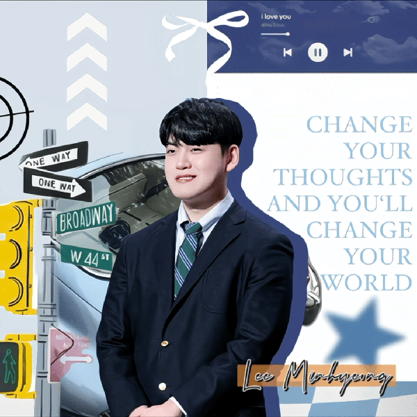 Postingan banner nomor 1 dari Gumayusi yang dibuat oleh fandom