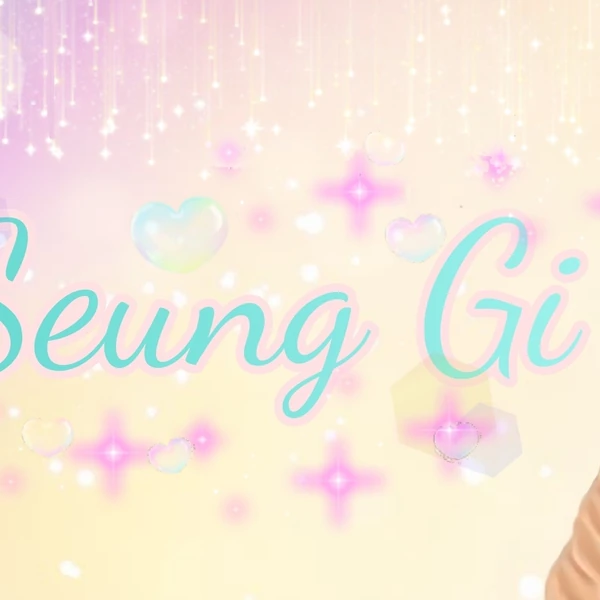 今天最受喜爱的李升基模样