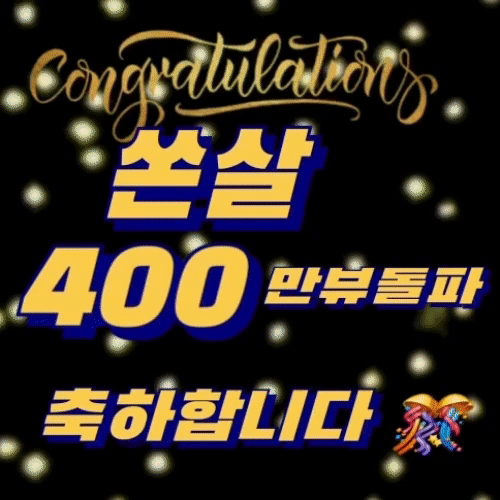 今天最受喜爱的金浩中模样