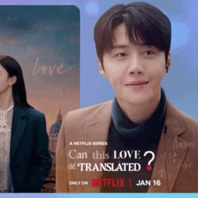 The most loved look of Kim Seonho today