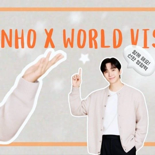 今日最も愛されたイ・ジュノの姿