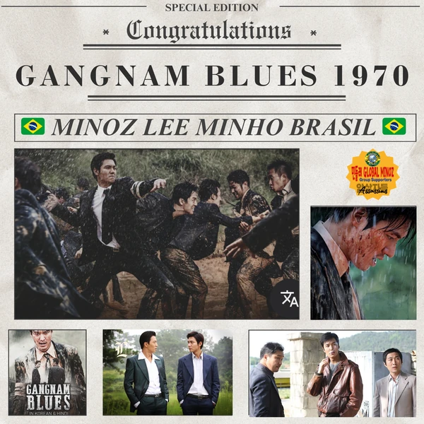 充满粉丝爱意的李敏镐人气照片