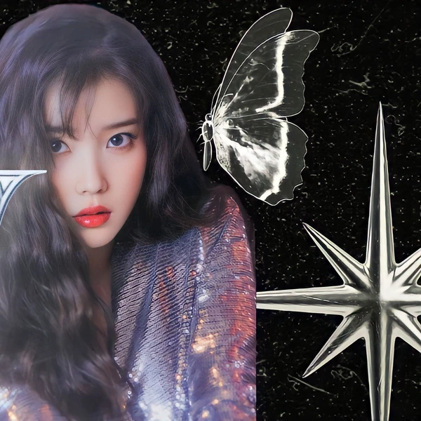 Penampilan IU yang paling disukai hari ini