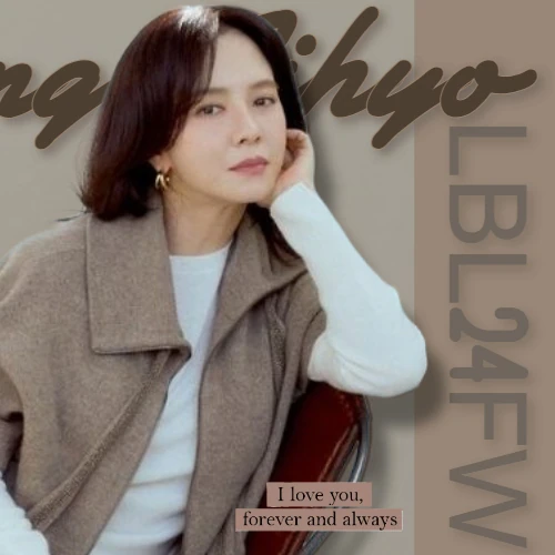 今日最も愛されたソン・ジヒョの姿