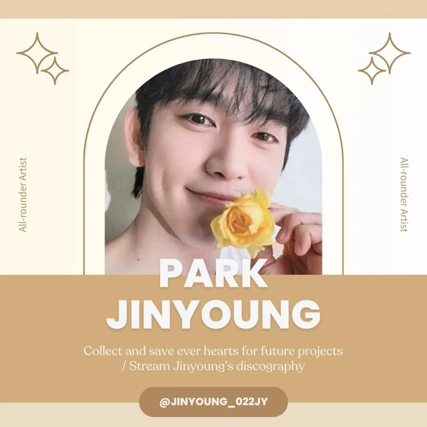 박진영 팬심 가득한 인기 사진