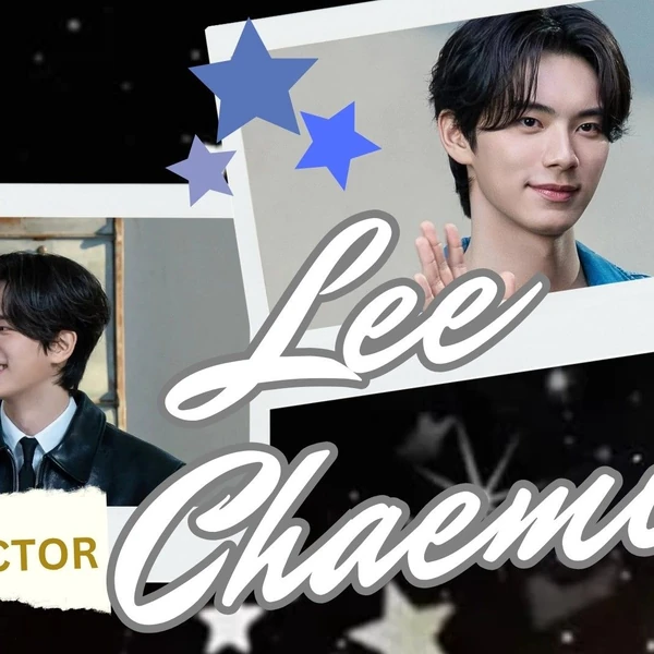 The most loved look of Lee Chaemin today