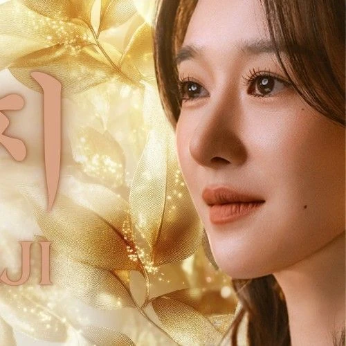 今天最受喜爱的徐睿知模样