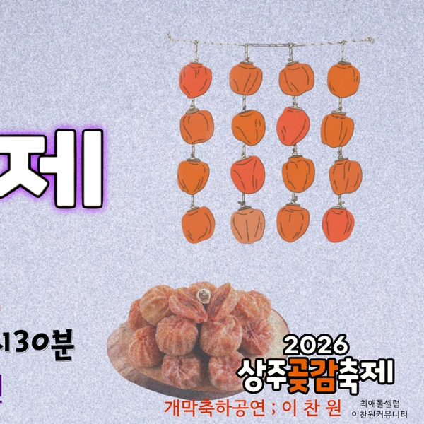 今天最受喜爱的李灿元模样