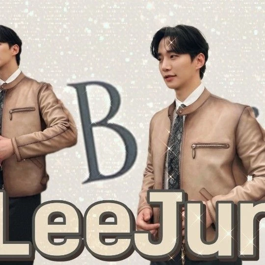 이준호 팬심 가득한 인기 사진