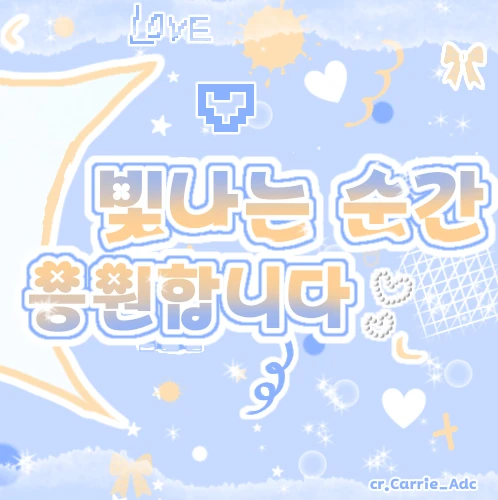 오늘 가장 사랑받은 김고은의 모습