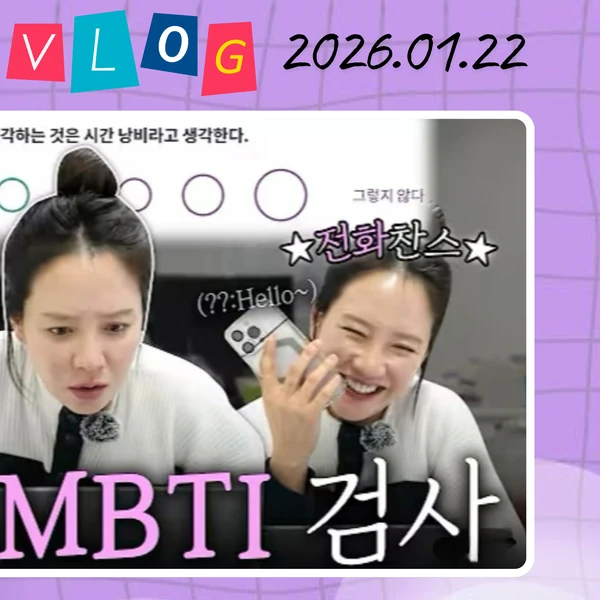 Momen terbaik Song Jihyo pilihan penggemar