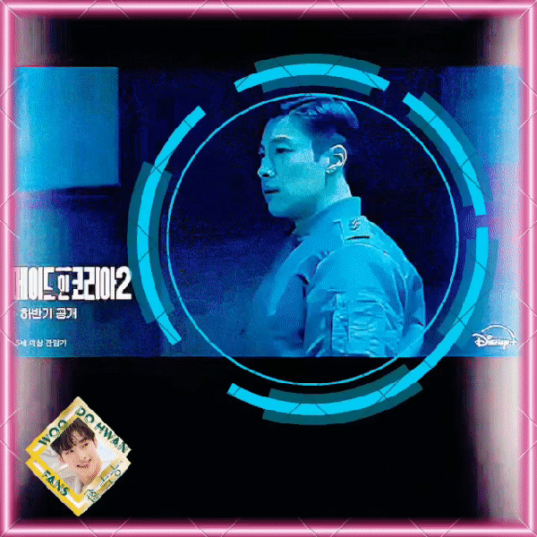 The most loved look of Woo Dohwan today