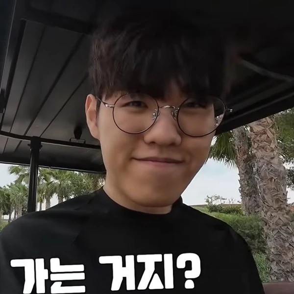 Foto utama yang menunjukkan pesona Oner