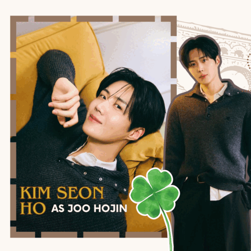 Top moment of Kim Seonho chosen by fans