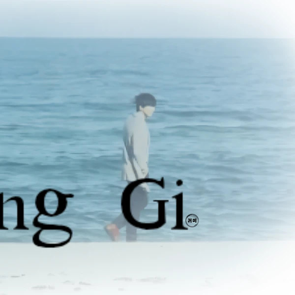 充满粉丝爱意的李升基人气照片