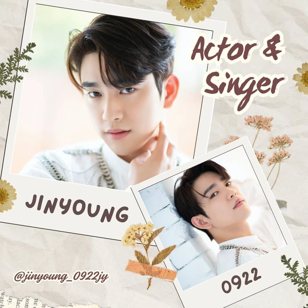 박진영 팬심 가득한 인기 사진