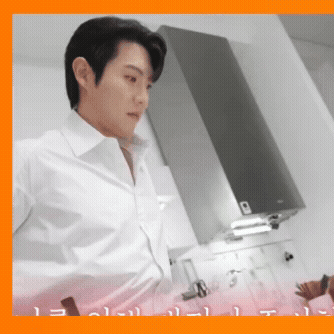 The most loved look of Son Taejin today