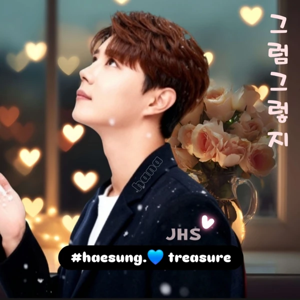 今日最も愛されたチン・ヘソンの姿