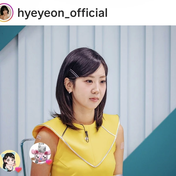 Popular photo full of fans’ love for Kang Hyeyeon