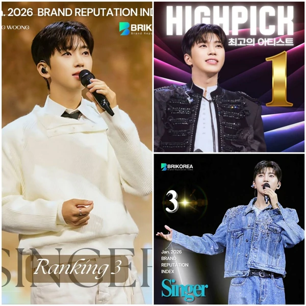 오늘 가장 사랑받은 임영웅의 모습