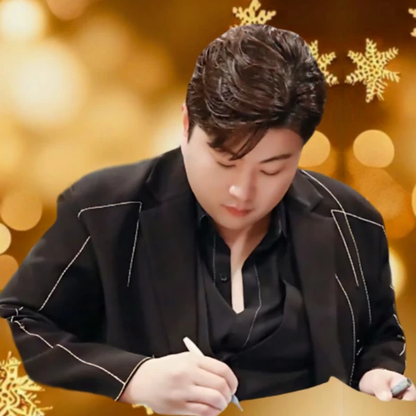 今天最受喜爱的金浩中模样