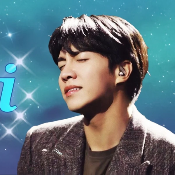 Momen terbaik Lee Seunggi pilihan penggemar