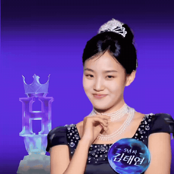 Penampilan Kim Taeyeon yang paling disukai hari ini