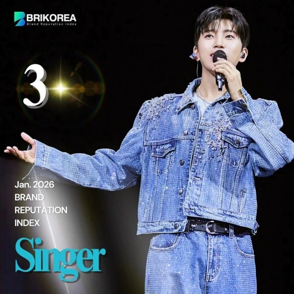 팬들이 뽑은 임영웅 최고의 순간