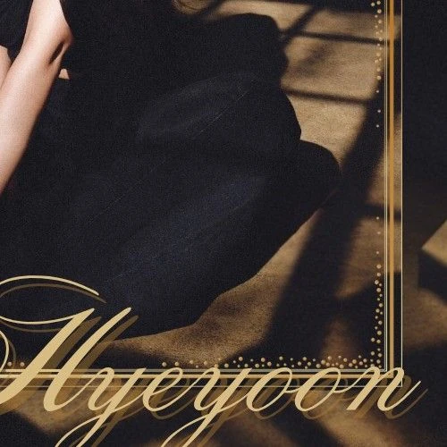 Popular photo full of fans’ love for Kim Hyeyoon