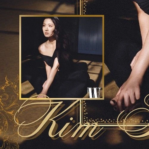 Popular photo full of fans’ love for Kim Hyeyoon