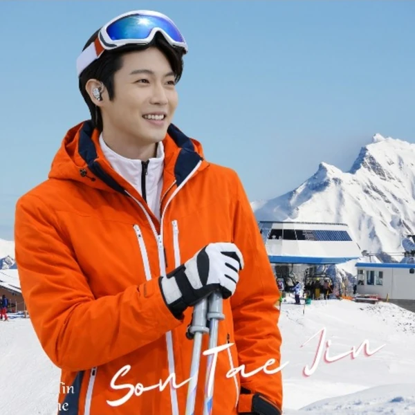 Top moment of Son Taejin chosen by fans