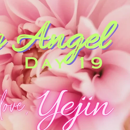 손예진 팬심 가득한 인기 사진