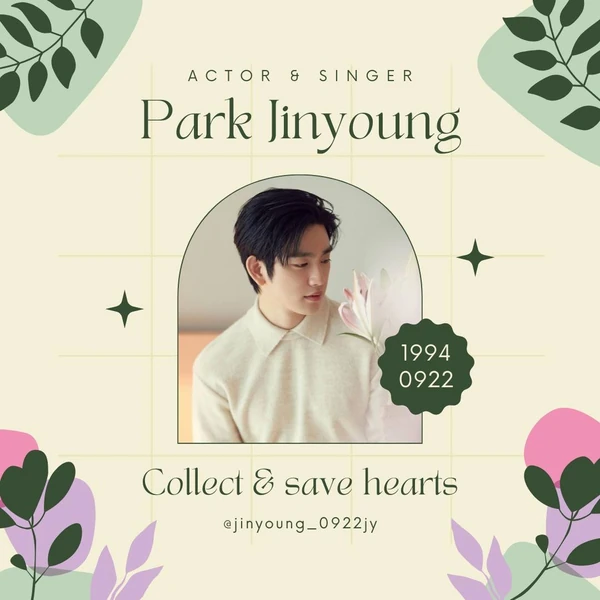 Penampilan Park Jinyoung yang paling disukai hari ini