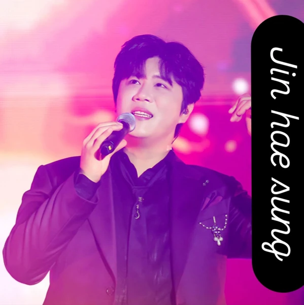 The most loved look of Jin Haesung today