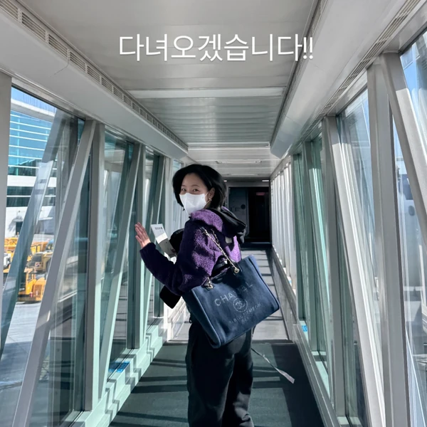 今天最受喜愛的金高銀模樣