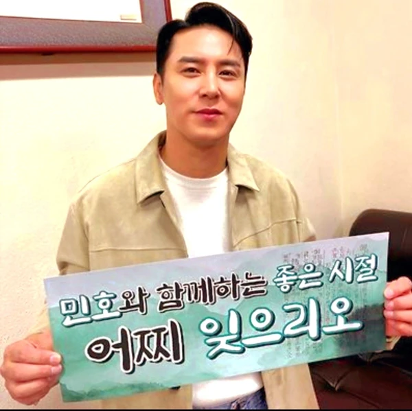 粉丝选出的张民好最佳瞬间